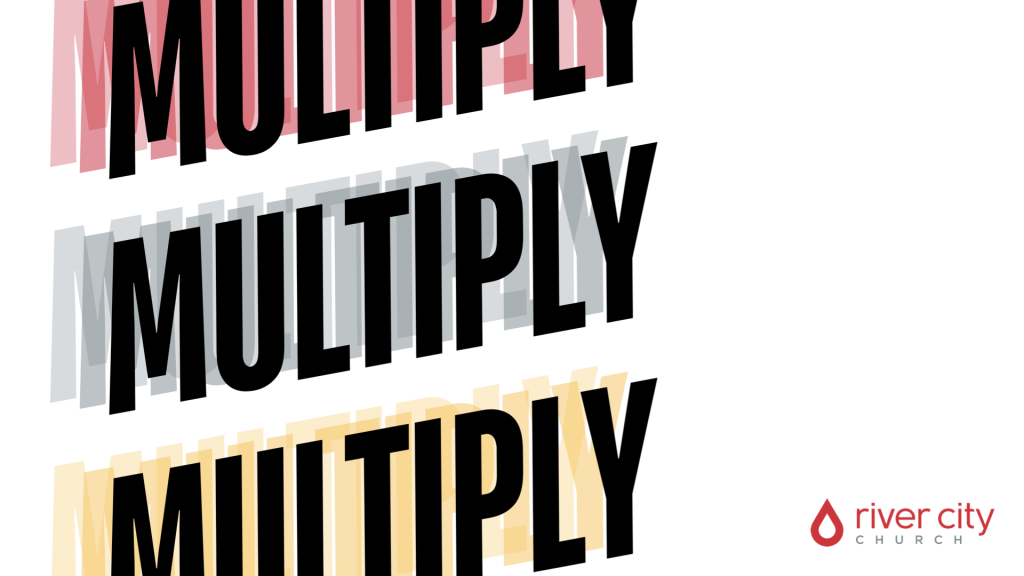 Multiply 2026